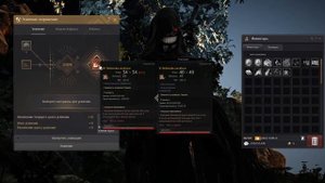 Заточка новой бижутерии Деборика