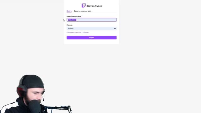 Twitch Drops. Как это работает!? Sea of thieves / Море воров
