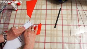 Моделирование юбки со встречной складкой по центру переда внахлест