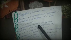 КАК УСТРОИТЬСЯ В СЛУЖБУ БЕЗОПАСНОСТИ МОСКОВСКОГО МЕТРОПОЛИТЕНА