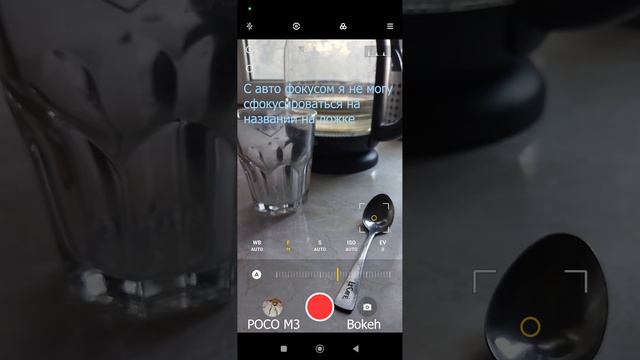 Ручной фокус смотреть онлайн
