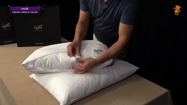 OnSilk подушки из серии Premium Comfort - Текстиль домой