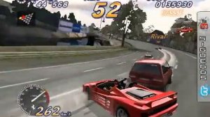 Outrun 2006 en Netbook con GMA 3600