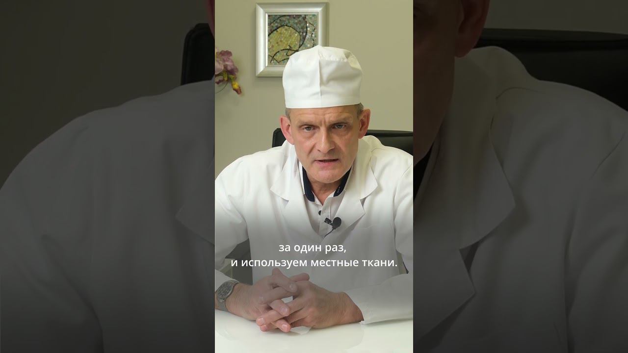 Митрофанов пособие при деформации ареолы смотреть онлайн