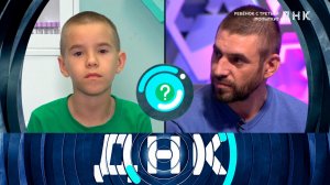 «ДНК»: «Ребенок с третьей попытки?» | Выпуск от 15 сентября 2022 года