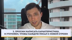 Создаем продающий лендинг с нуля бесплатно с нейросетью Chatgpt и  конструктором сайтов LP-mobi