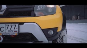 Проект Мега Дастер изготавливаем выхлоп