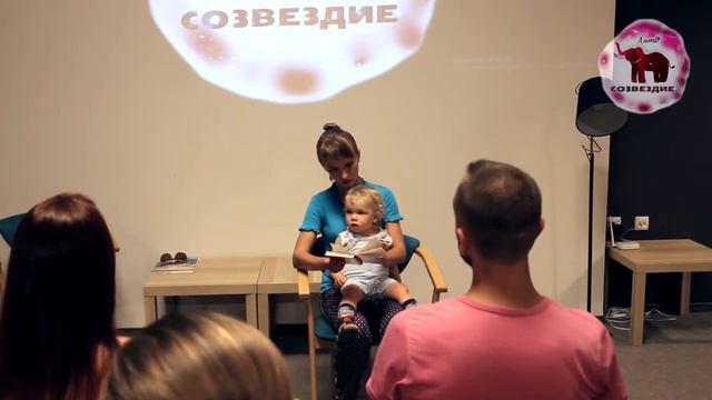 Ольга Анохина.30.08.2018 "Совездие" "Лавка писателей" смотреть онлайн