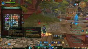 Инженер саппорт ПВЕ. Аллоды Онлайн. 15.0. База.