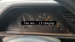 Пежо 605!2.1 TDI! Какой стал разгон 0 100 спустя 5 лет!
