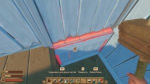 НАШ КОРАБЛЬ СТАЛ УЮТНЫМ! МЫ НАУЧИЛИСЬ ДЕЛАТЬ НОВУЮ МЕБЕЛЬ В РАФТ(RAFT)