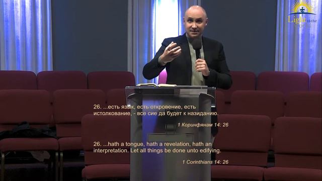 10/17/2021 Вечернее Служение (Детское) смотреть онлайн