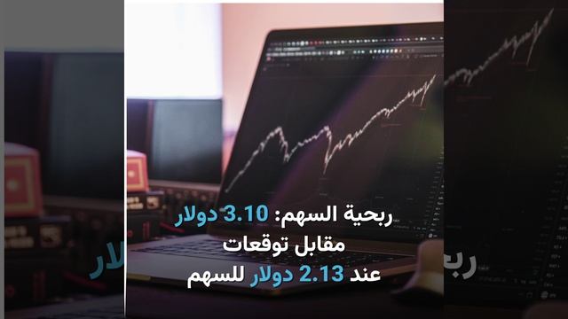 تتخطى 