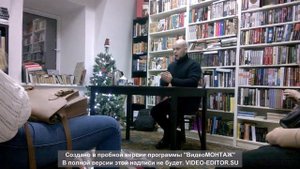Игорь Лужецкий. Инквизиция (Служба Святого Следствия)