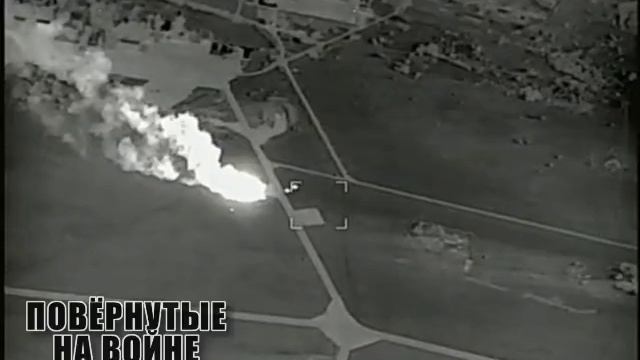 Уничтожение МиГ-29 ВСУ на аэродроме Кульбакино/Destruction of the AFU MiG-29 on the Kulbakino