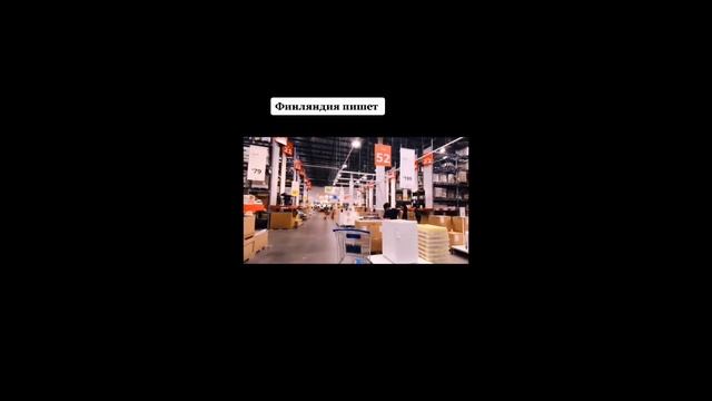Эвакуации /Финляндия, люди пишут. Америка, американцы, глогер, антиглобалист