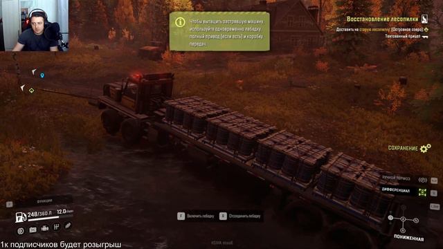 Разговорный стрим с подписчиками  под кальянчик !!!