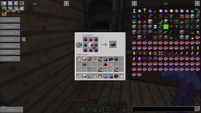 LP #4 Рандомные приключение / перенёс спавнер смотреть онлайн