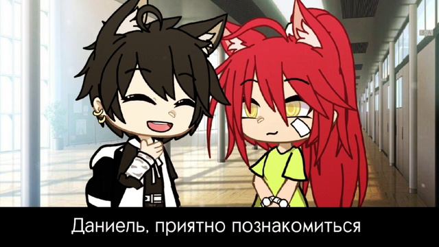Мини фильм ~°•Одиночка•° °•#Минифильм• #ГачаЛайф