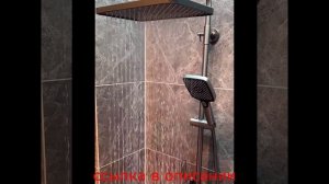 Душевая система для ванной комнаты с клавишами, умный дисплей температуры, полный комплект 4-режимны