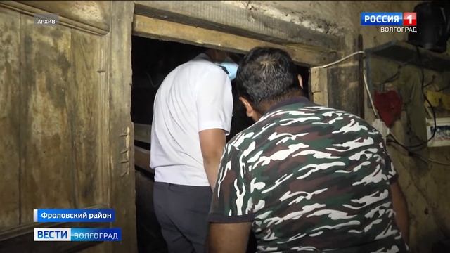 Специалисты Россельхознадзора проверяют личные подсобные хозяйства