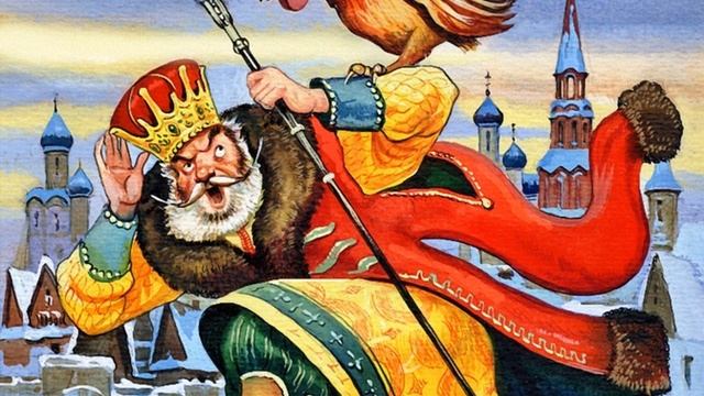 Александр Пушкин - Сказка о золотом петушке смотреть онлайн