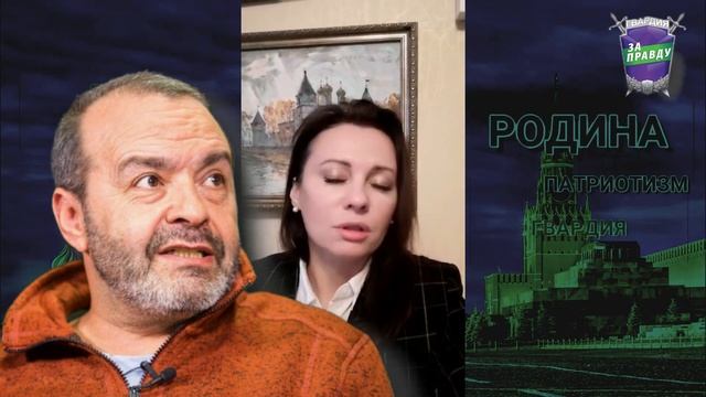 "СВОЛОЧИ". Патриотическое стихотворение от Гвардии ЗА ПРАВДУ смотреть онлайн