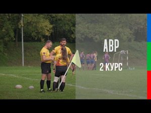 ДО21 Никитин Новостная программа Регби 1