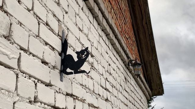 Тверская область