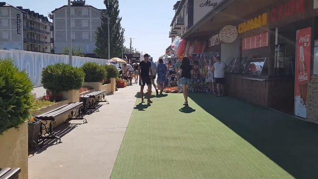Расстояние от Пионерского проспекта в Анапе до моря!