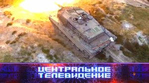 «Центральное телевидение». Выпуск от 21 января 2023 года