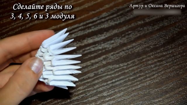 Как сделать голубя из бумаги. МОДУЛЬНОЕ ОРИГАМИ голубь маленький (голубенок) мк