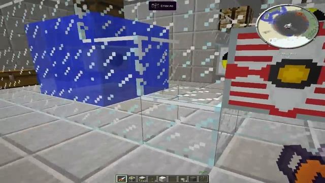 Ядерный реактор, урановые стержни, схемы ядерного реактора в майнкрафт 1.6.4 - IC2 Experimental смотреть онлайн