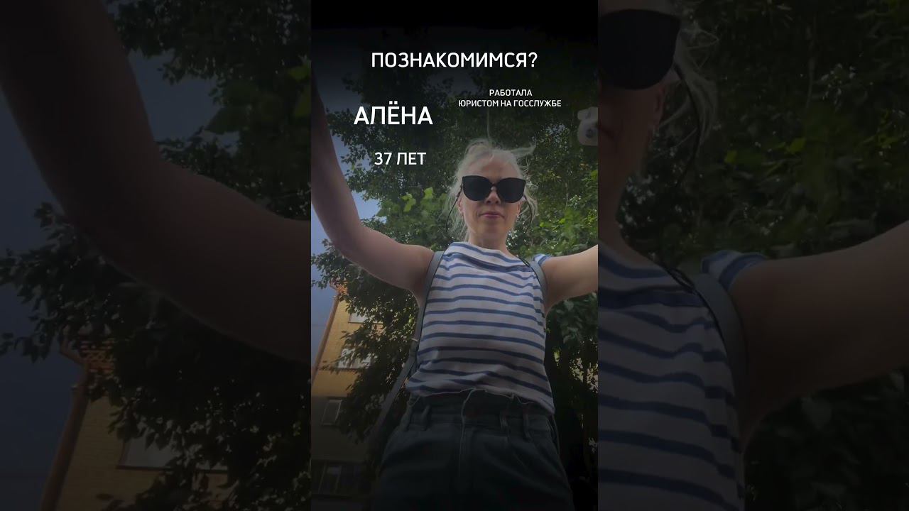 #работавинтернете #работанадому #работаонлайн #работадлямамвдекрете #бизнесбезвложений #мамавдекрете