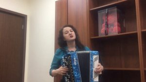 Веселая житейская песня под баян. Исполняет автор! Галахова Наталья/ почти рэп под баян