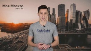 Жилой дом по реновации в районе Головинский введут в этом году