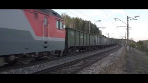 "День железнодорожника!" (КЛИП!!!)