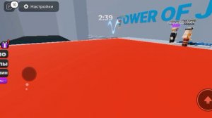 прохождение паркура