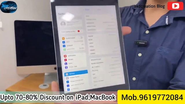 70-80% Discount Laptop ipad|| 1pcs available|cheapest laptop market|Gadgetzone mumbai|Laptop market
