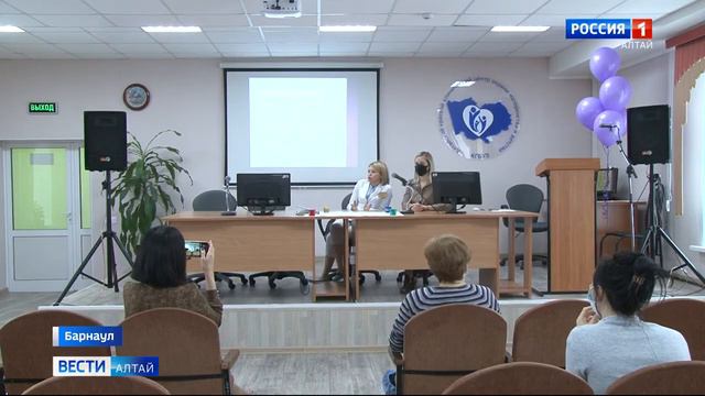 В Барнауле возобновила работу школа для родителей, чьи дети страдают эпилепсией смотреть онлайн