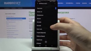 Смена языка системы SAMSUNG Galaxy S21 / Как на SAMSUNG Galaxy S21 поменять системный язык?