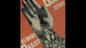 Юрий Нестеренко: Держава. Ностальгирующим.