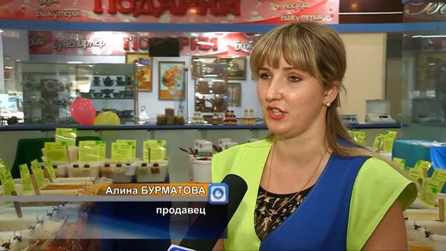 Новые сорта меда привезли в Шымкент смотреть онлайн