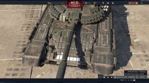 Как делать букву Z на танке в War Thunder