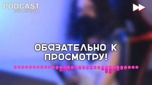 Меч - 3 сезон 1 серия - Лучшие Сериалы и Фильмы, топовые рекомендации, когда будет продолжение?