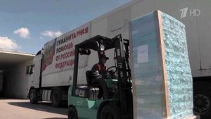 В ближайшие часы в Донбасс прибудет очередная гуманитарная колонна МЧС России