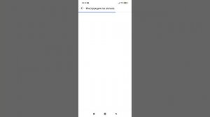 перенос аккаунта на AppGallery и другая полезная информация.