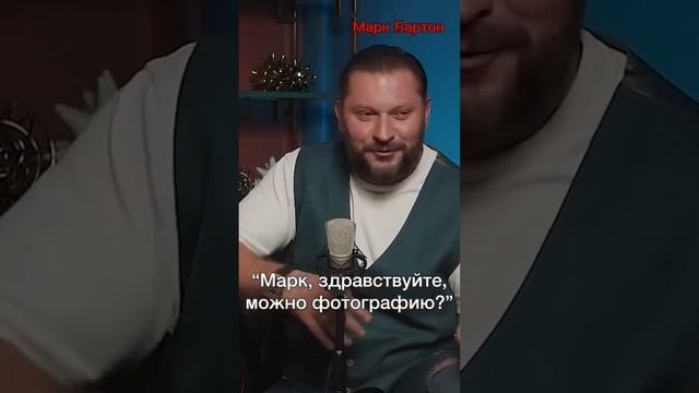 Дети учат взрослых