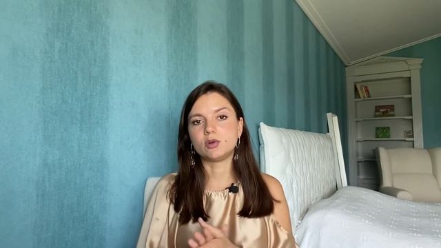 Как полюбить себя | Предательство себя | Любовь к себе vs Эгоизм смотреть онлайн