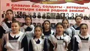 Акция #ягражданинроссии. МБОУ _Арх-Голицинская СОШ_.mp4